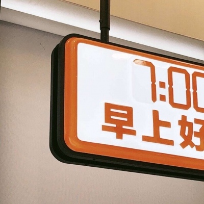 兽设动态姿势参考兽圈社群